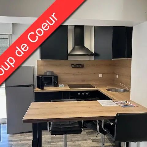 Appartement à louer 1 pièce 37m² - Photo 1