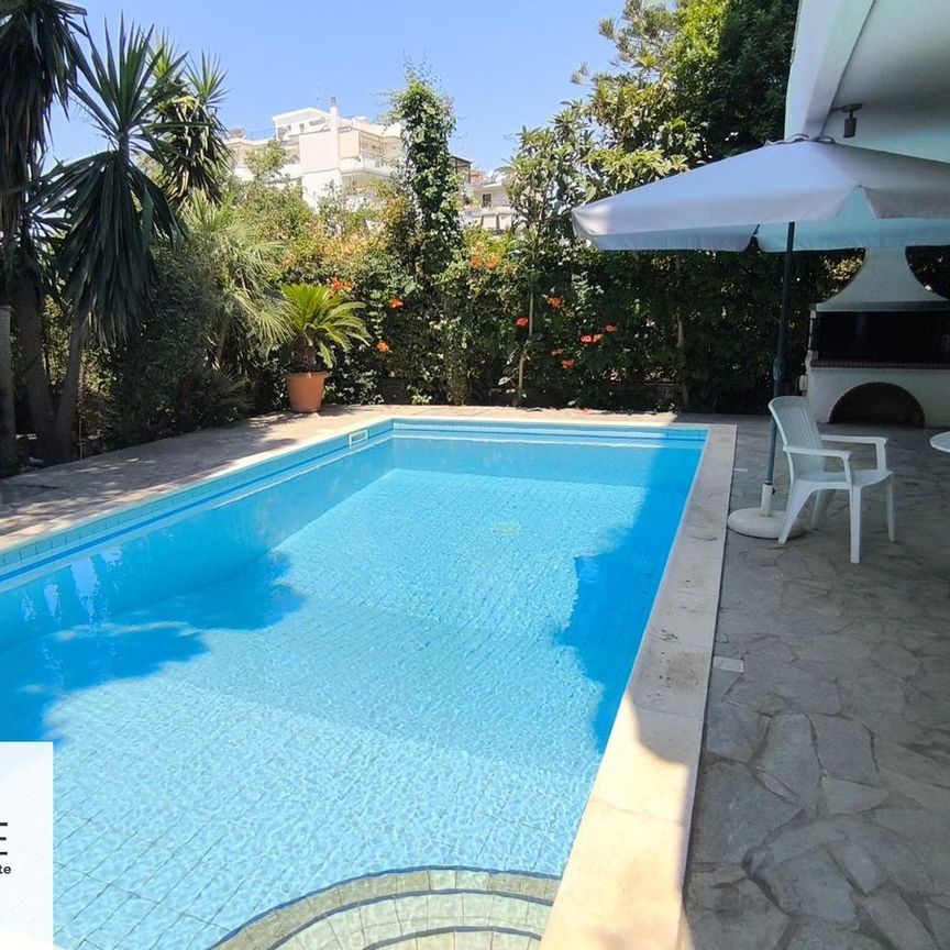 Loft για ενοικίαση Κέντρο (Βούλα) - Photo 1