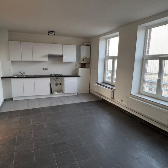 Appartement te huur - Photo 1