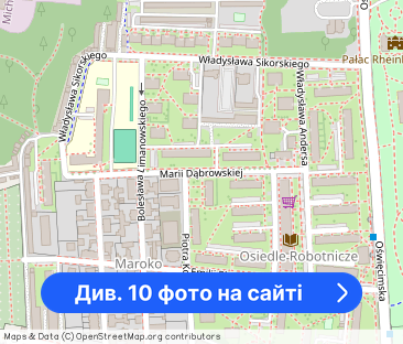 2 pokoje - osiedle robotnicze - Фото 1