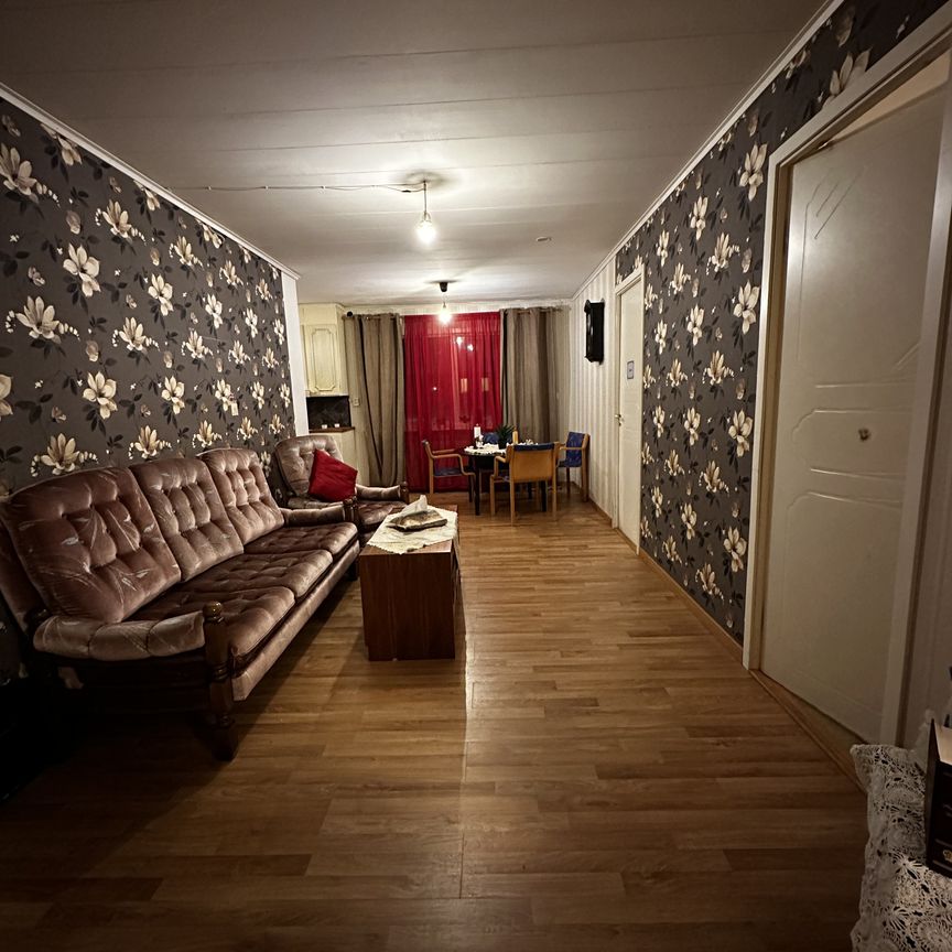 Mossgatan, Boliden - Foto 1