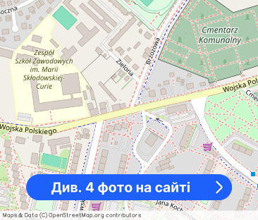 Wynajmę mieszkanie - Фото 1