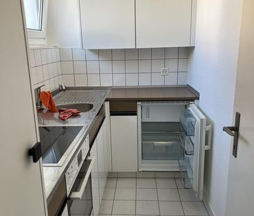 2 Zimmer-Wohnung - Foto 1