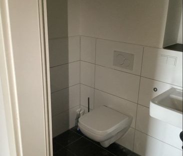 Heimchenweg 78, 65929 Frankfurt am Main OT Unterliederbach - Foto 2