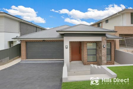 108 Mason Road, 2765, Box Hill Nsw - Photo 4