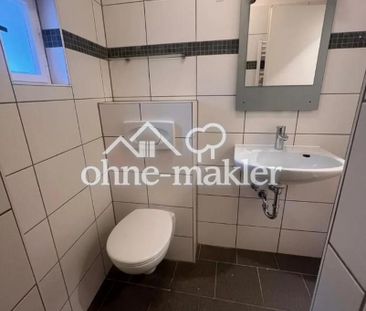 Helle 2-Zimmer-Wohnung mit eigenem Garten in Berlin Spandau - Foto 2