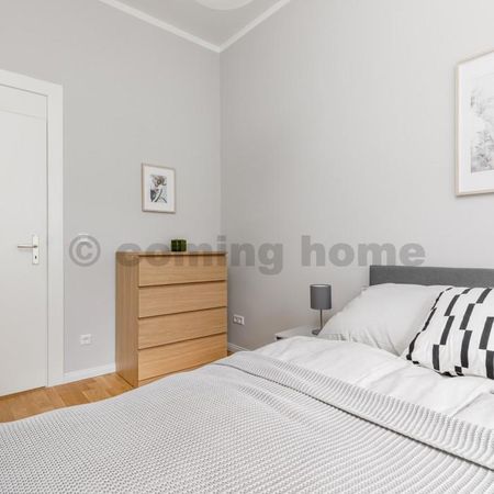 New in the City - Photo 5