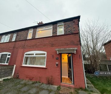 3 bedroom detached house to rent - Photo 6