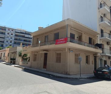 Μονοκατοικία για ενοικίαση Τερψιθέα - Γλυφάδα (Πάτρα) - Photo 1