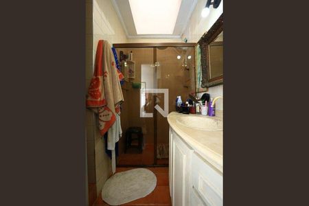 Imoveis - No Vila Pirajussara - Photo 4