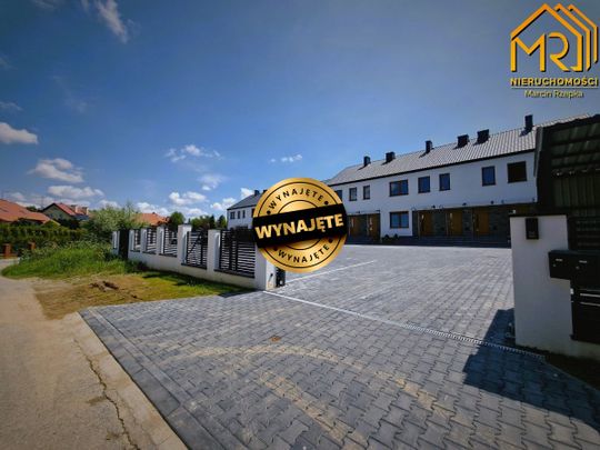 Mieszkanie na wynajem ulica Urocza - Фото 1