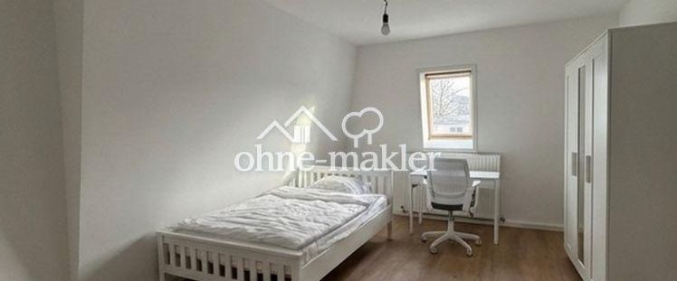 5 möblierte WG Zimmer in neuer 5er WG - Photo 1