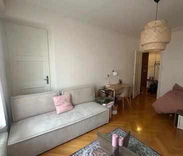 Exclusivity – 2 rooms with balcony in Champel - Photo 1