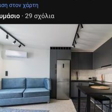Διαμέρισμα για ενοικίαση - Κολωνάκι - Λυκαβηττός, - Photo 1