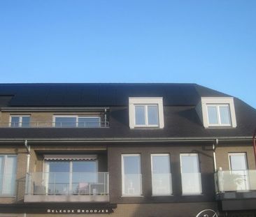 Appartement te huur - Photo 5