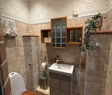Myrstuguvägen, Vårby - Photo 5