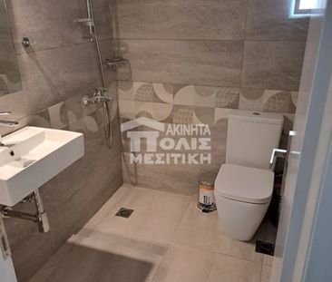 Διαμέρισμα 101 τ.μ. προς ενοικίαση - Photo 6