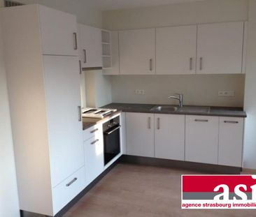 Strasbourg hyper centre, 2 pièces - Photo 2