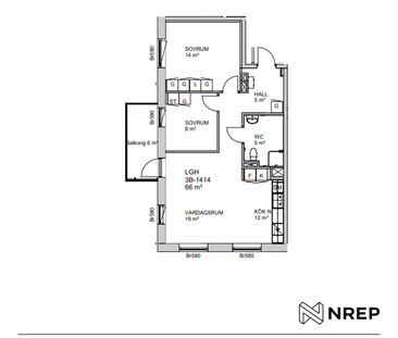 Gottsunda Allé 3B, 75651, Uppsala - Photo 4