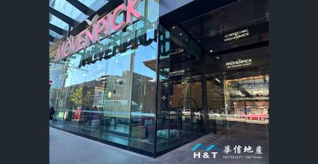 Furnished High floors 1 bedroom with Study - Photo 4