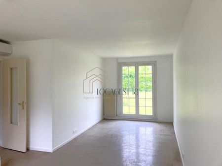 BOURGES NORD - MAISOIN DE PLAIN-PIED RENOVÉE - Photo 5