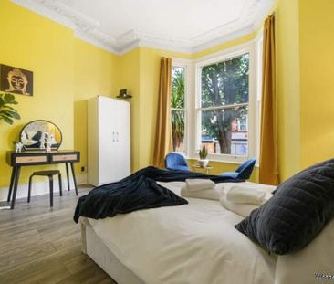 1 bedroom property to rent in London - Photo 6