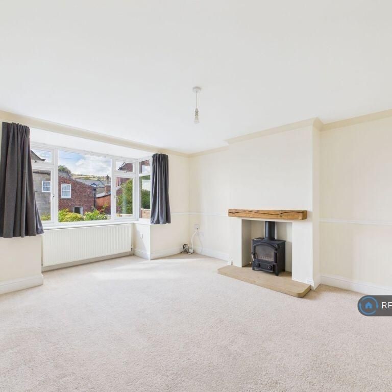 3 bedroom semi-detached house to rent - Photo 1