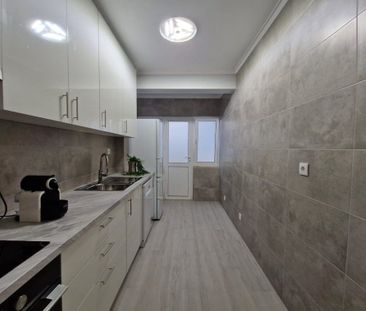 Rua Bartolomeu Dias, Póvoa de Santo Adrião, Lisbon 2620 - Photo 3