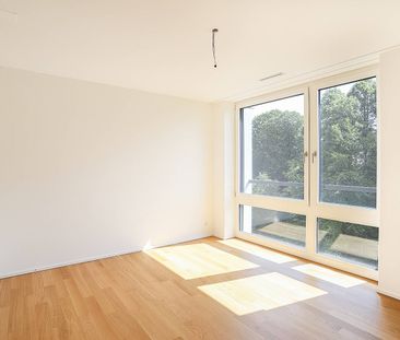 Urbanes Wohnen neu gedacht - Foto 3