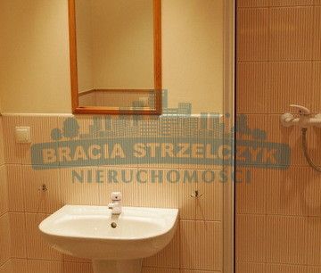 Warszawa, Ochota - Фото 1