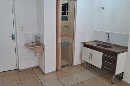 ️ Loft Locação– Av. Ipiranga | Centro de São Paulo - Photo 5