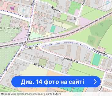 Nowe 2-pokojowe mieszkanie z balkonem - Фото 1