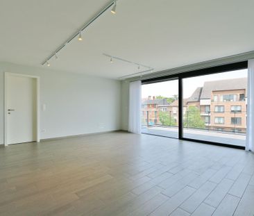 Appartement - Photo 6