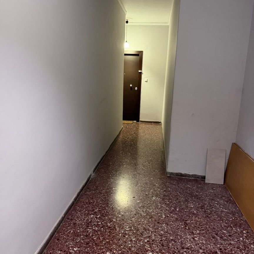 Διαμέρισμα για ενοικίαση Χαροκόπου (Καλλιθέα) - Φωτογραφία 1