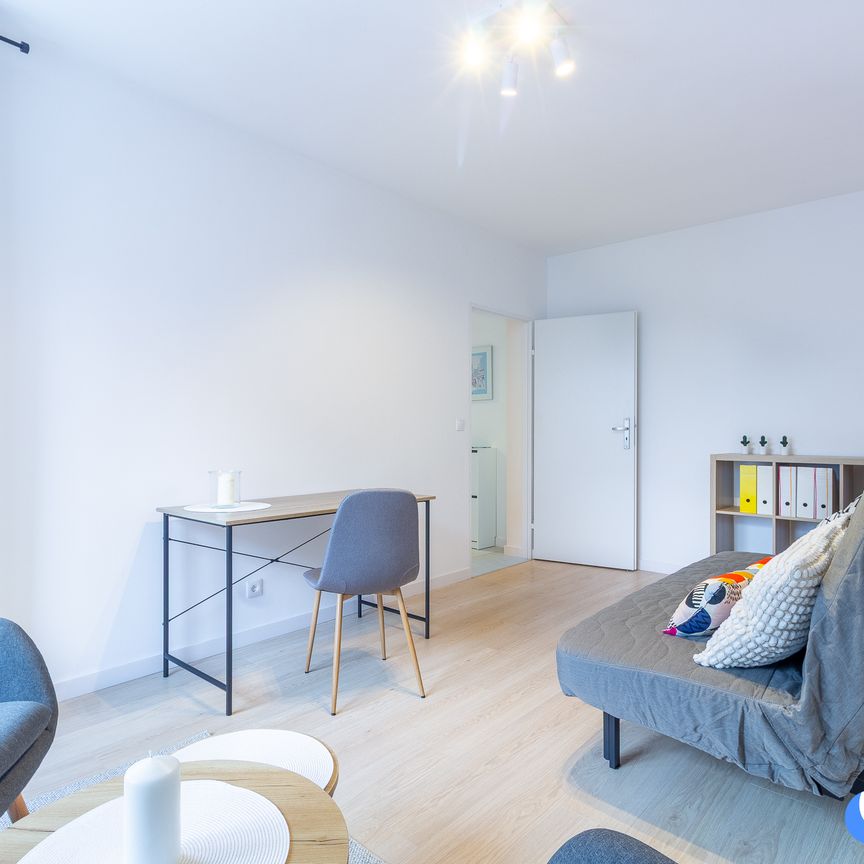 2 pokoje| Blisko UJ | balkon | Raciborska | Ruczaj - Фото 1