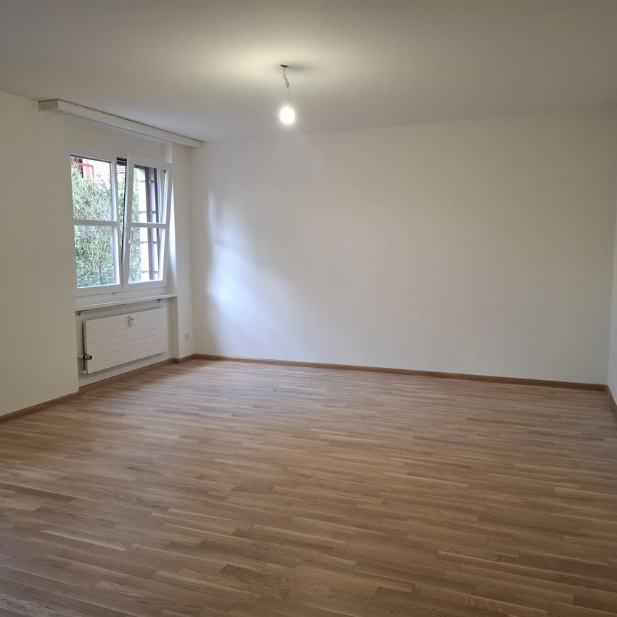 1.5 Zimmer, 55 m², EG - Photo 1