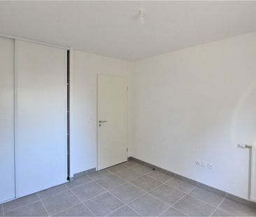 Appartement 2 pièces - Photo 1