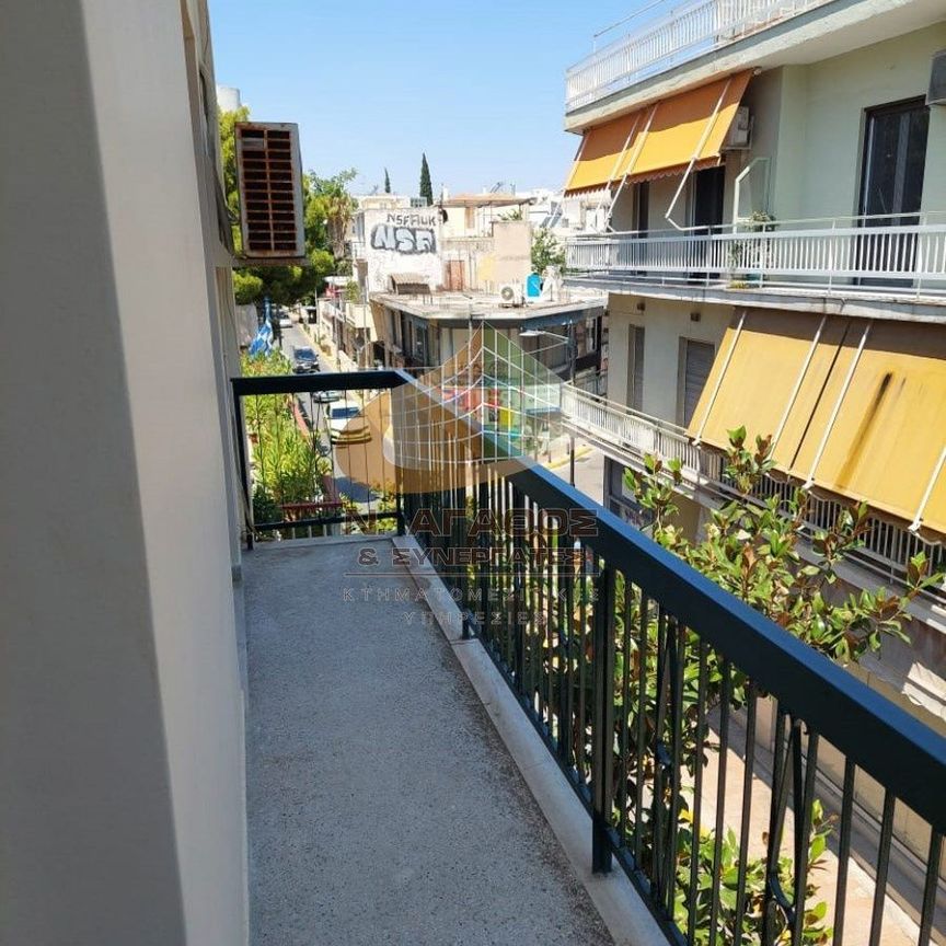 Διαμέρισμα για ενοικίαση Άγιοι Ανάργυροι (Μαρούσι) - Photo 1