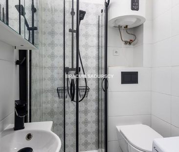 Mieszkanie Kraków Krowodrza powierzchnia 24.0 m² C206-WM-07425 - Фото 4