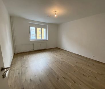 Zwei-Zimmer-Wohnung. Ideal für Paare und Singles-Erstbezug-gefördert! - Photo 1