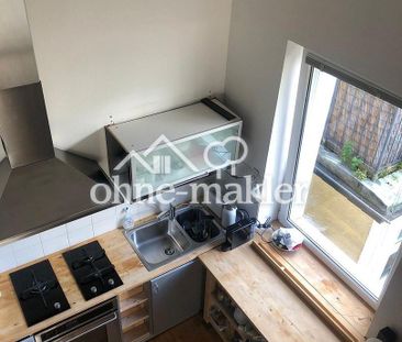 Loft in Düsseldorf (Stadtmitte) - Photo 1