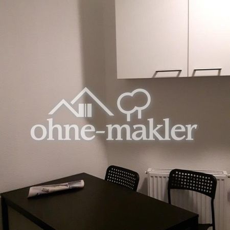 Möbliertes Zimmer in guter Lage von S-Wangen - Foto 4