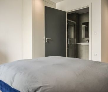 Room in a Shared Flat, Tandy Place, E20 - Photo 4