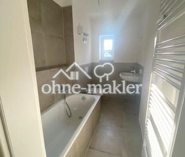 Gehobene 2-Zimmer Wohnung in der Stadtmitte Offenbach - Foto 3