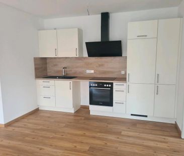 Mehrere Neubauwohnungen Erstbezug in Heiligenloh - Foto 1