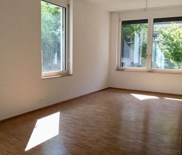 Exclusive 2.5-room apartment near Limmatplatz - Photo 4