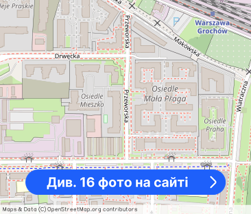 Komfortowe 3-pokojowe mieszkanie, 74 m2 - Фото 1