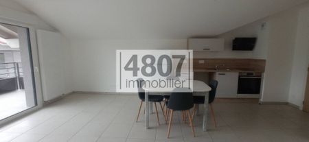 Location appartement 2 pièces 44 m² à Amancy (74800) - Photo 5