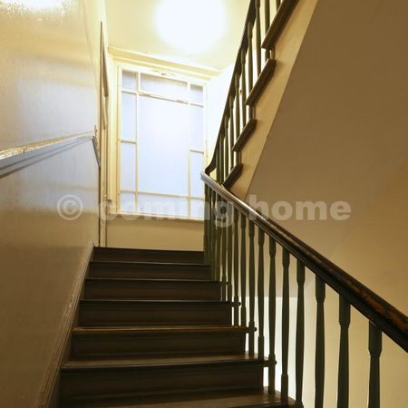 Ruhiges Wohnen - Photo 3