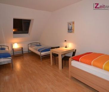 Beliebte Lage, Wohnung Nähe Schlosspark Herten - Photo 2